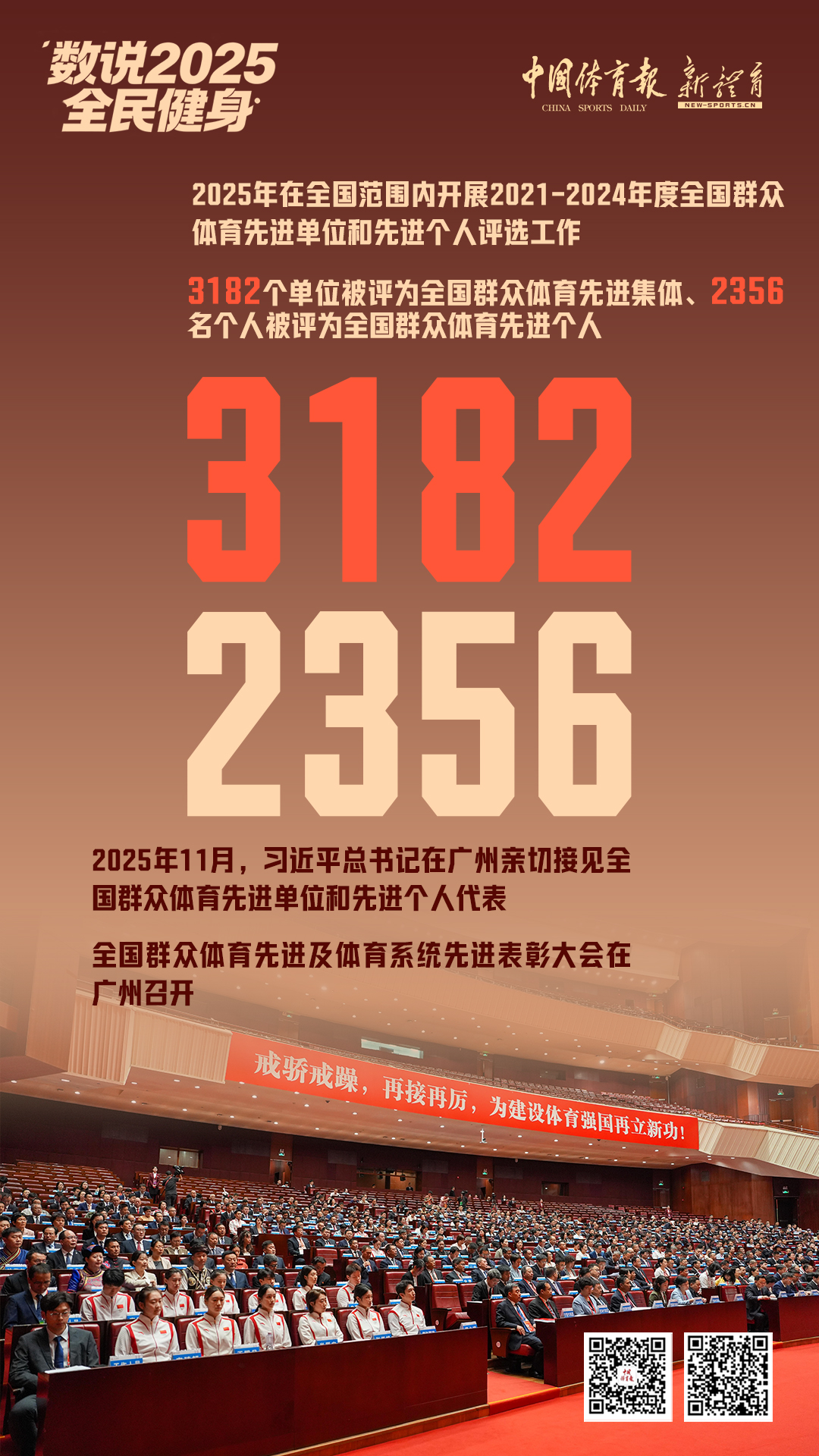 微信图片_2026-03-20_085524_481.jpg