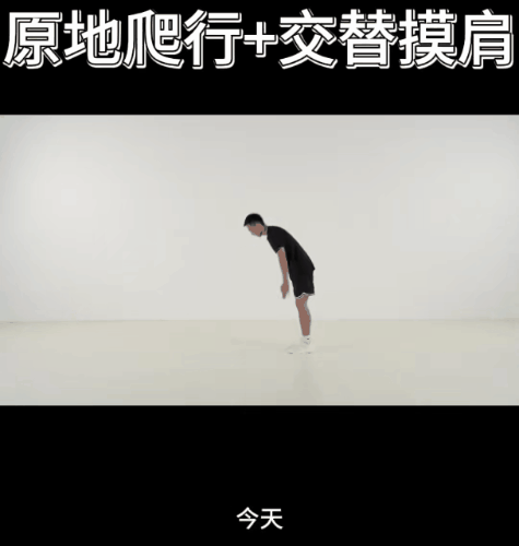 青少年身体功能训练12_1.gif