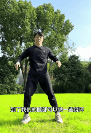 齐广璞热身09.gif
