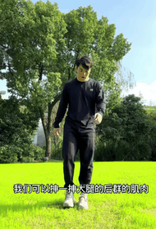 齐广璞热身11.gif