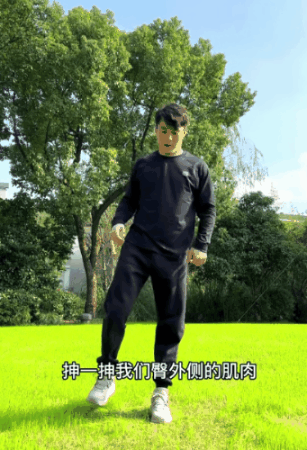 齐广璞热身15.gif