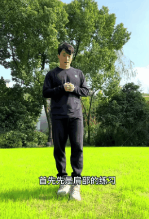 齐广璞热身02.gif