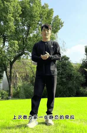 齐广璞热身2_01.gif