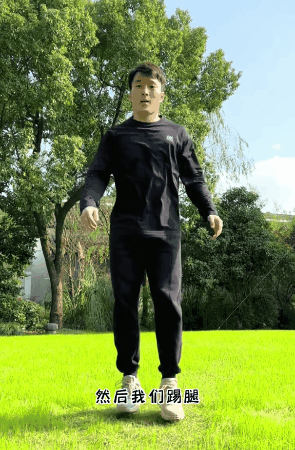 齐广璞热身2_07.gif