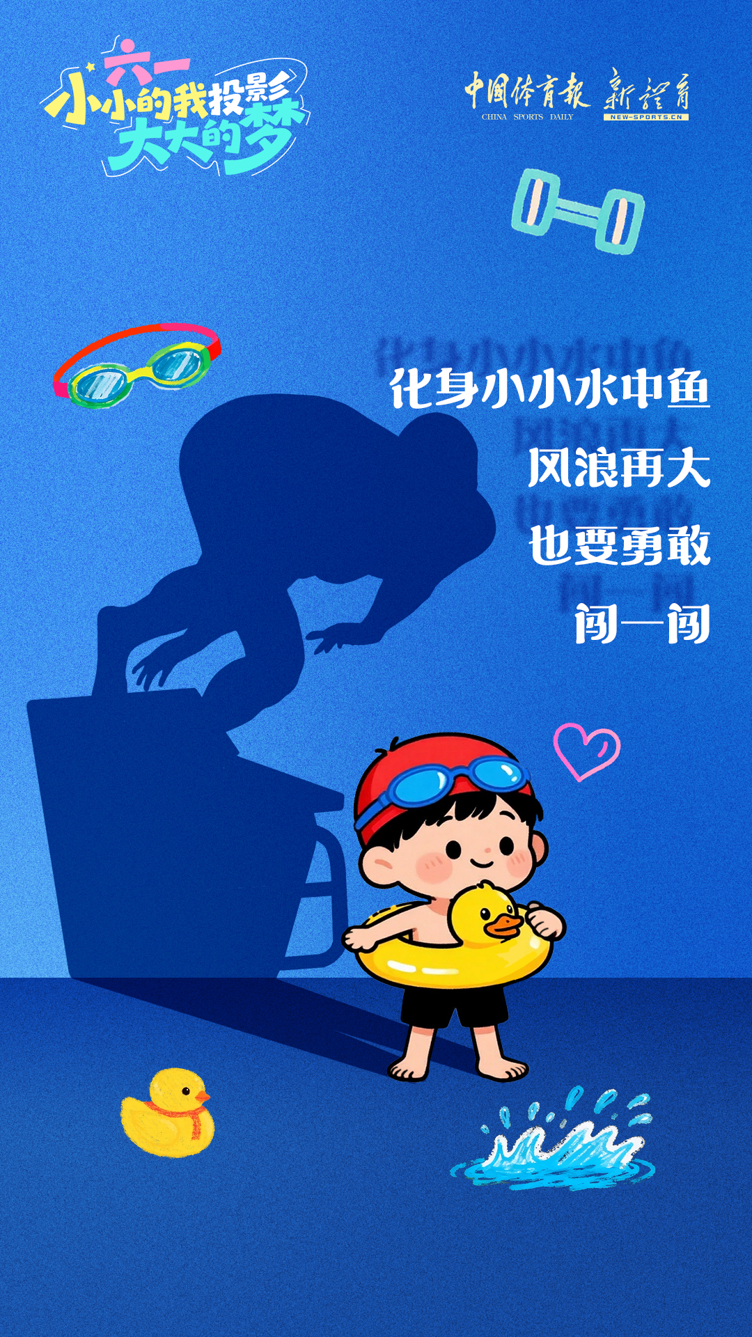 微信图片_2026-06-01_065817_419.jpg