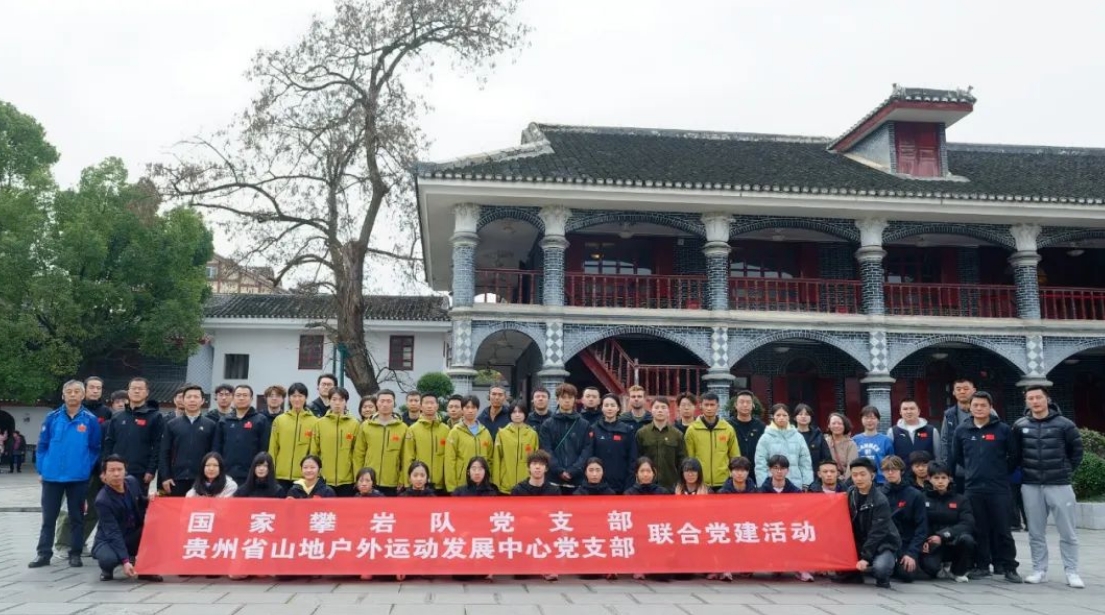 微信截图_20250304064255.jpg