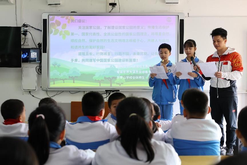 图片5.jpg