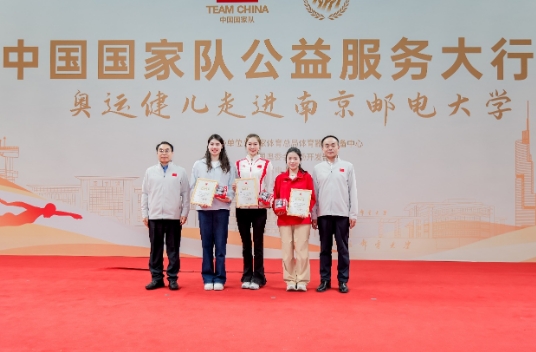 微信截图_20250328160042.png