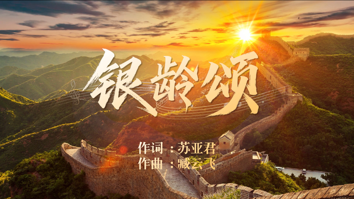 微信图片_20250806170121.jpg