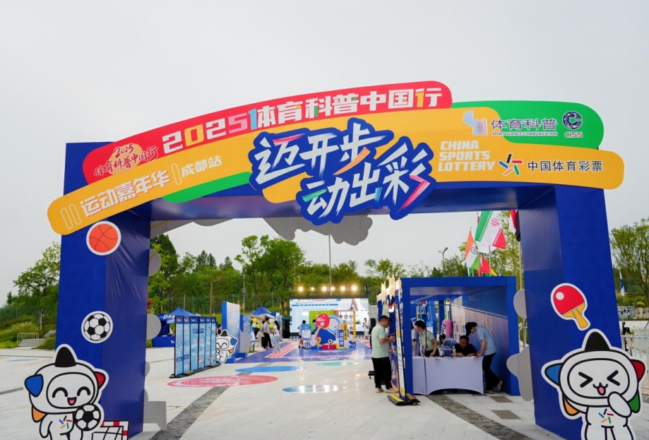 微信截图_20250808231310.png