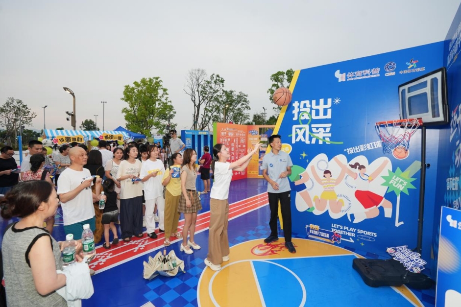 微信截图_20250808231317.png