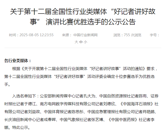 a4a2639b96bb138a4e41196eb343e02.png