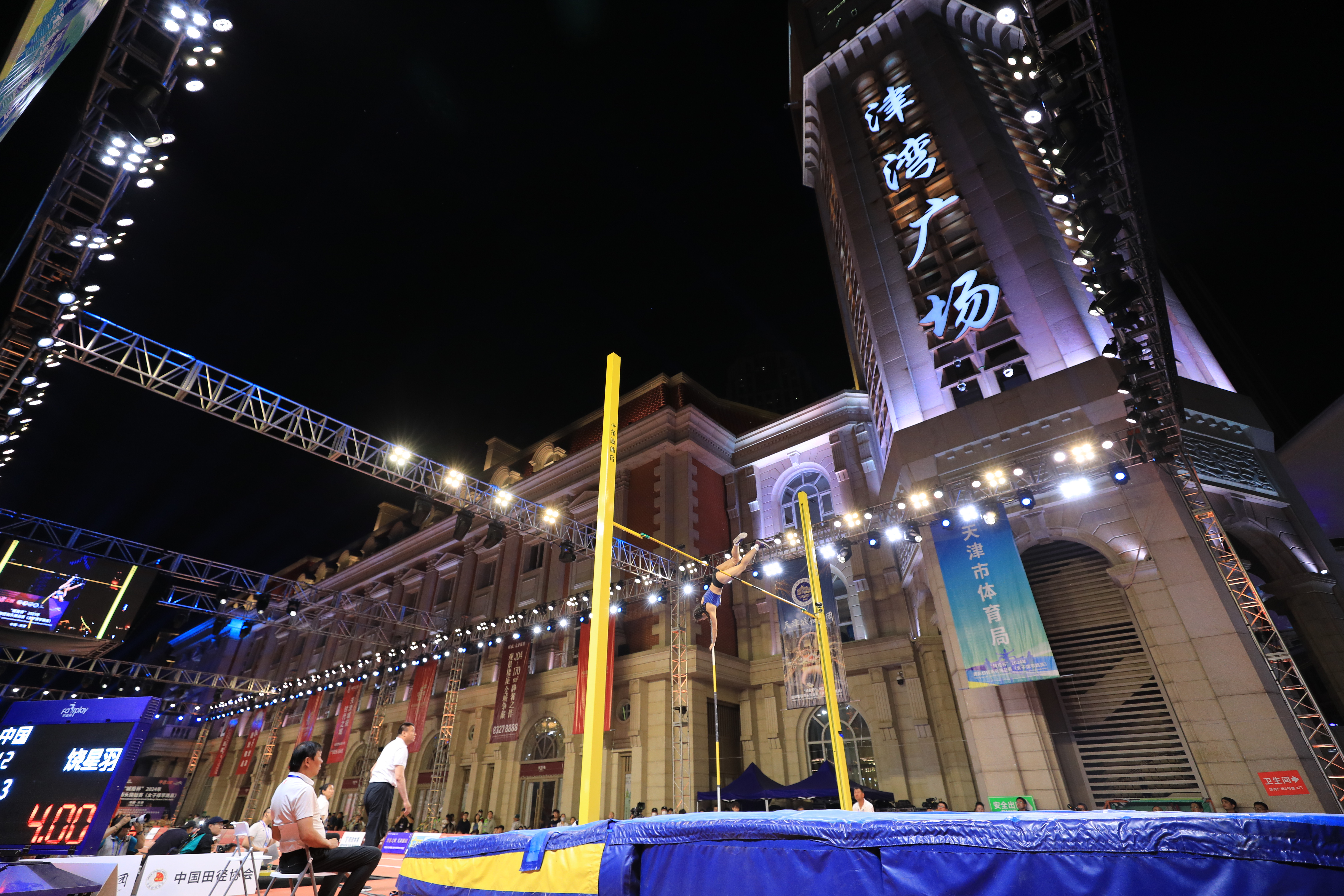 微信图片_2025-08-19_154153_207.jpg