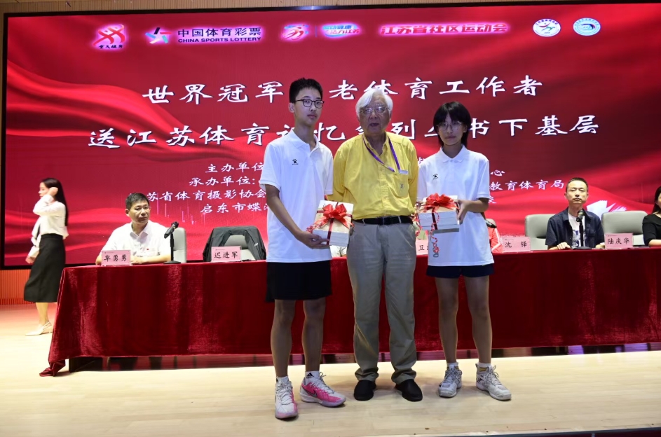 微信截图_20251015184051.jpg 微信截图_20251015184051.jpg