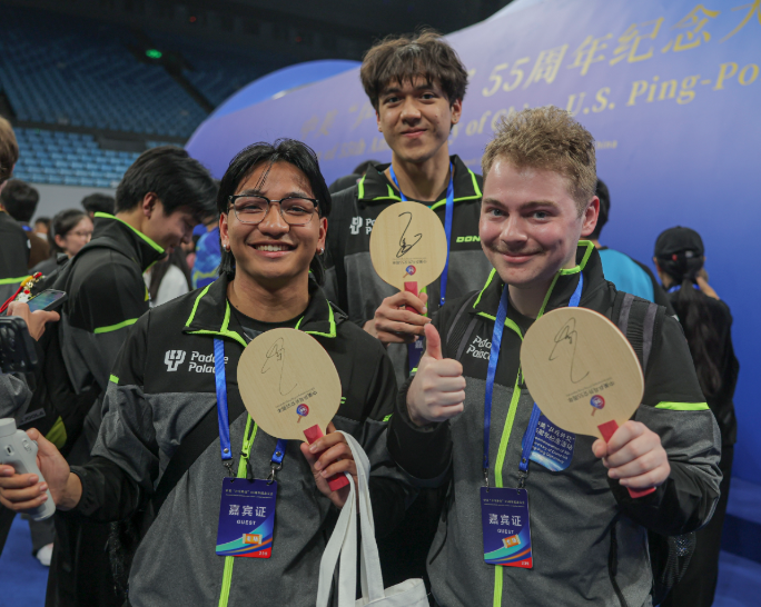 乒乓球1.png 乒乓球1.png