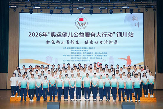 微信图片_20260703071730_521_658.png