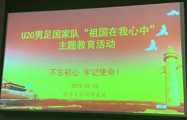 微信截图_20190705161617.jpg 微信截图_20190705161617.jpg