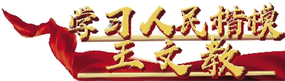 微信截图_20191014074205.jpg 微信截图_20191014074205.jpg