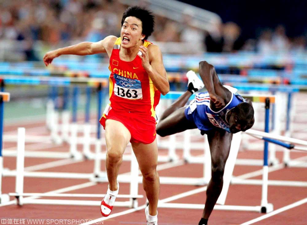 2004雅典刘翔夺冠.jpg 2004雅典刘翔夺冠.jpg