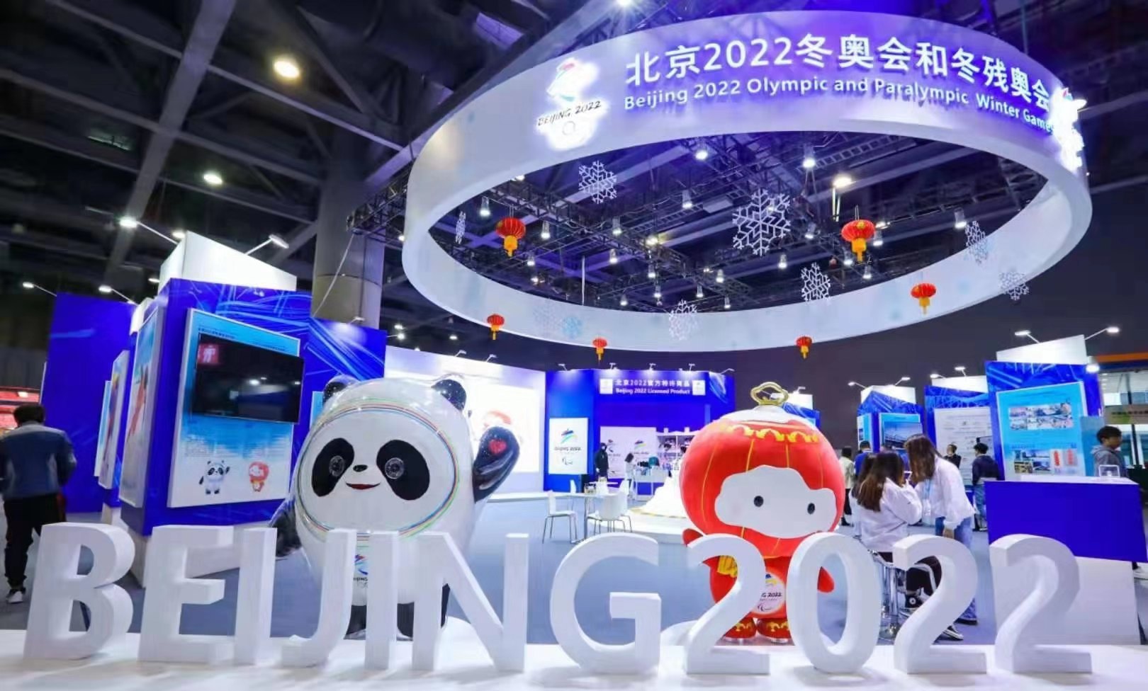 W020191202369184483247.jpg W020191202369184483247.jpg