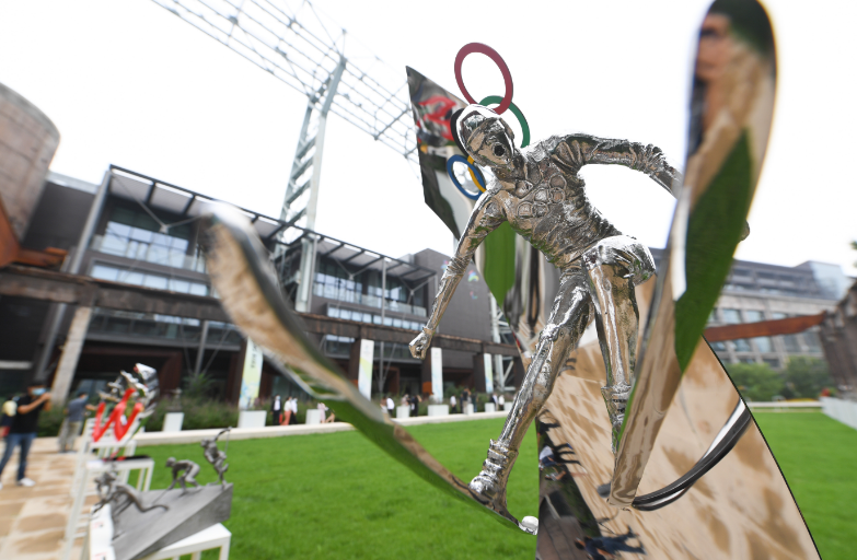 1120-冬奥.png 1120-冬奥.png