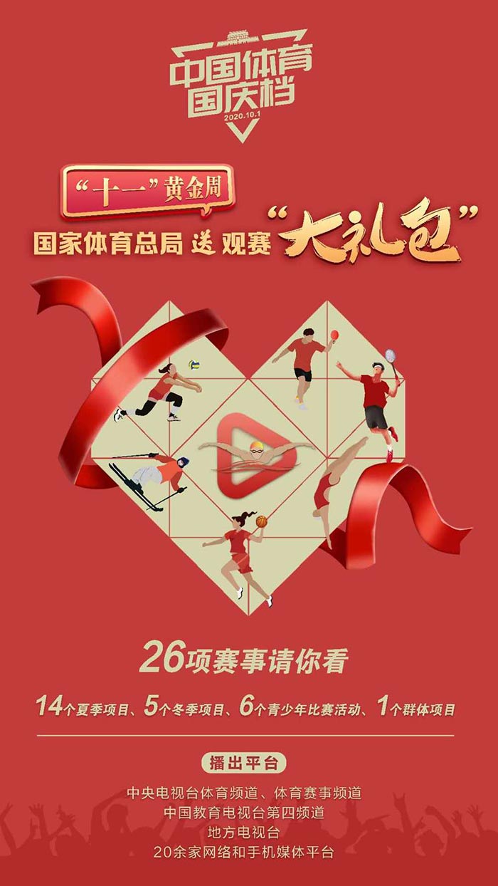 6-20092514422LJ.jpg 6-20092514422LJ.jpg