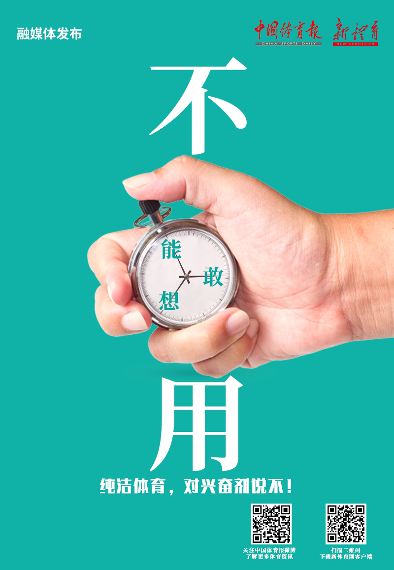 W020191216631511650954.png W020191216631511650954.png