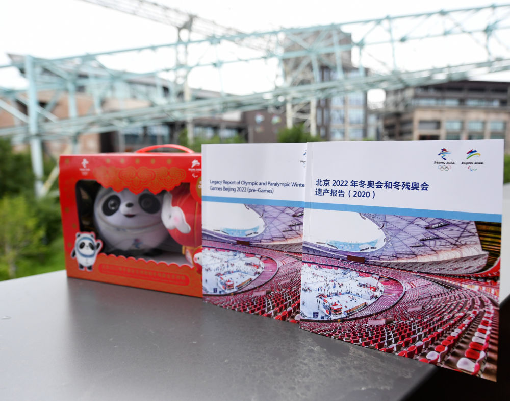 微信图片_20210624074330.jpg 微信图片_20210624074330.jpg