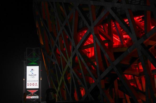 微信截图_20211027071236.jpg 微信截图_20211027071236.jpg