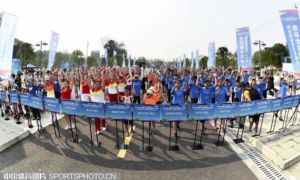 W_11537279_19080819_zld.jpg W_11537279_19080819_zld.jpg