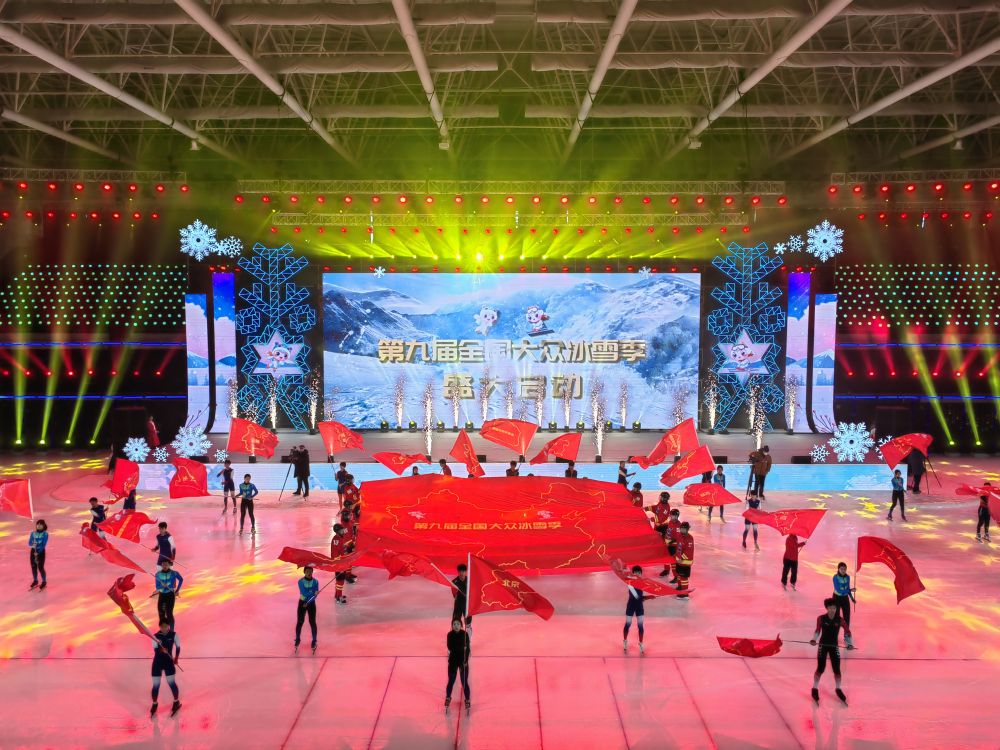 微信图片_20221226072738.jpg 微信图片_20221226072738.jpg