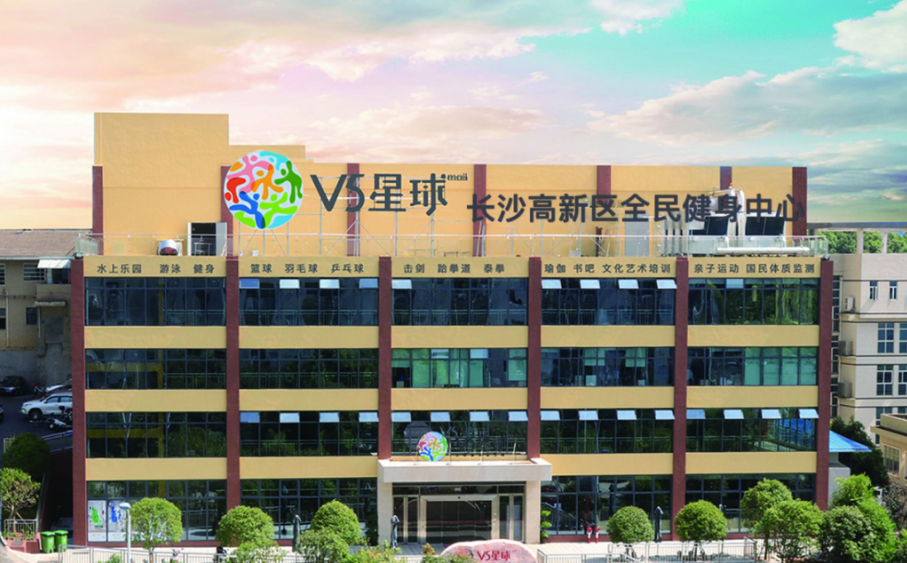 微信截图_20230510073600.png 微信截图_20230510073600.png