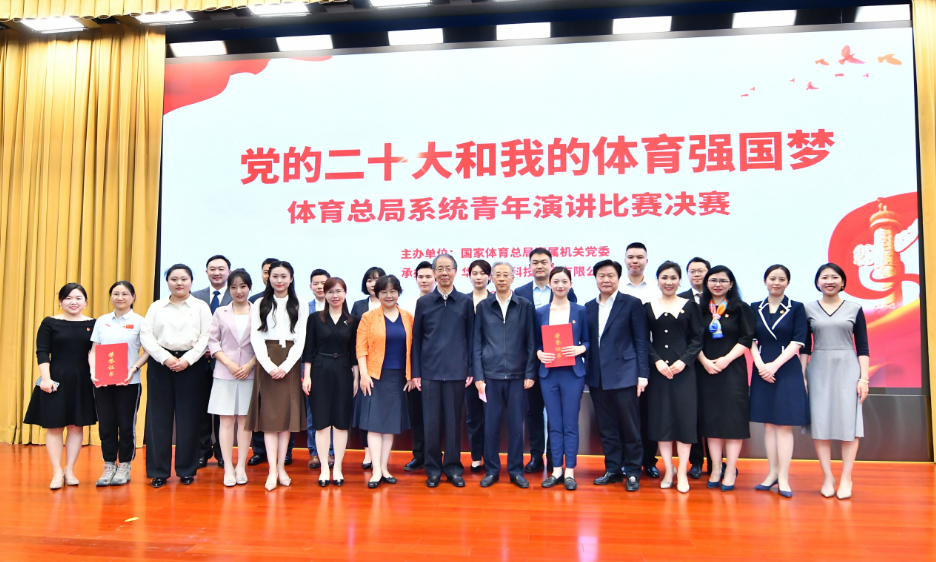 微信截图_20230511074401.png 微信截图_20230511074401.png