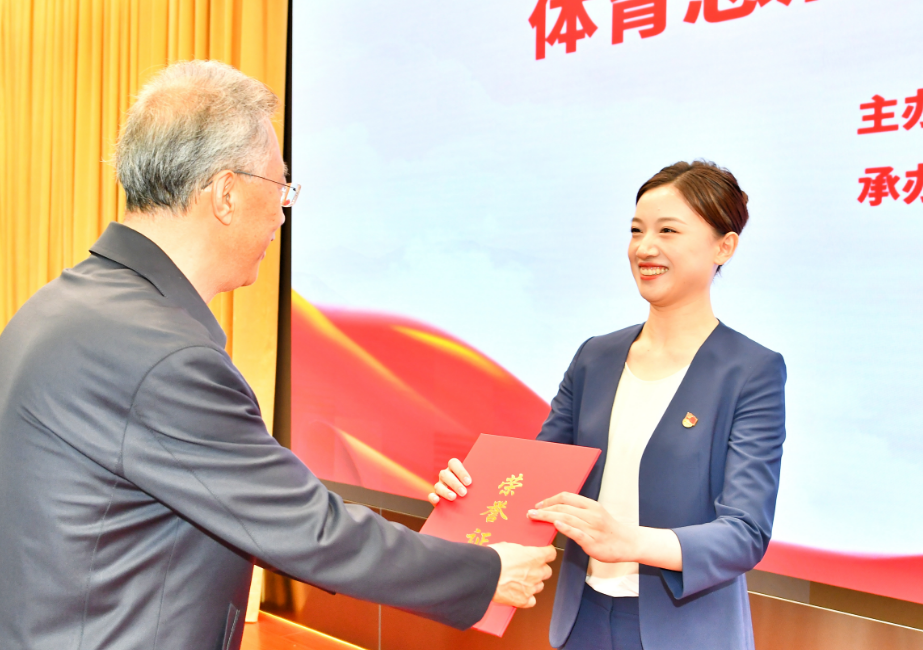 微信截图_20230511074419.png 微信截图_20230511074419.png