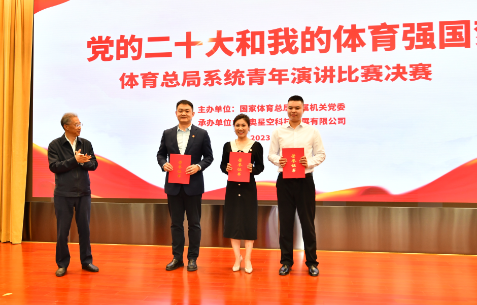 微信截图_20230511074439.png 微信截图_20230511074439.png