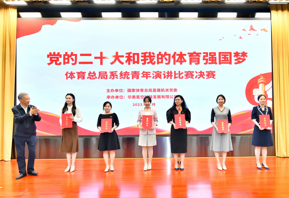 微信截图_20230511074455.png 微信截图_20230511074455.png