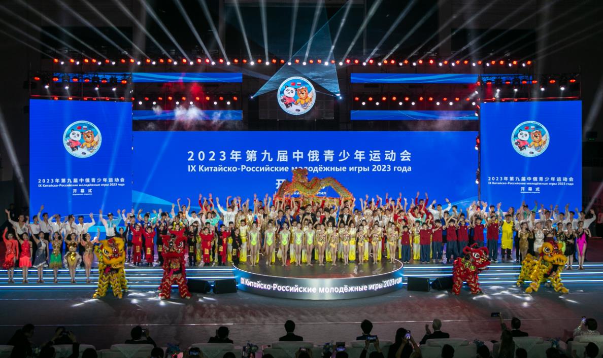 微信截图_20230523071318.jpg 微信截图_20230523071318.jpg