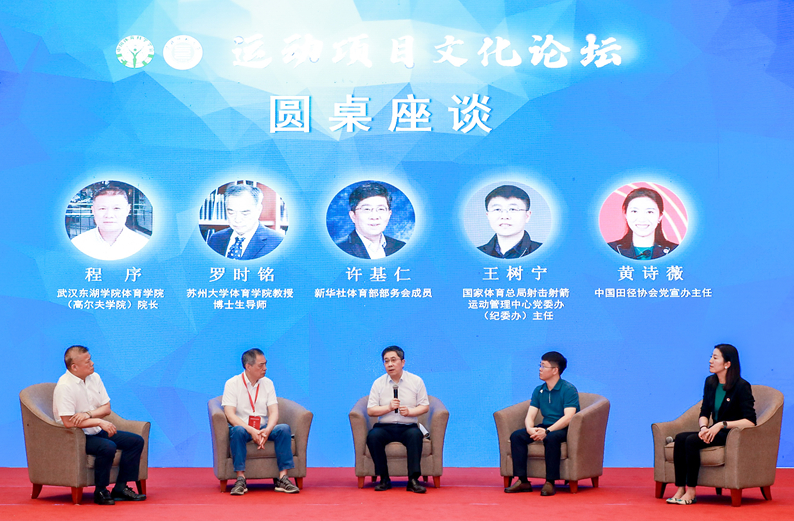 微信截图_20230606073633.png 微信截图_20230606073633.png