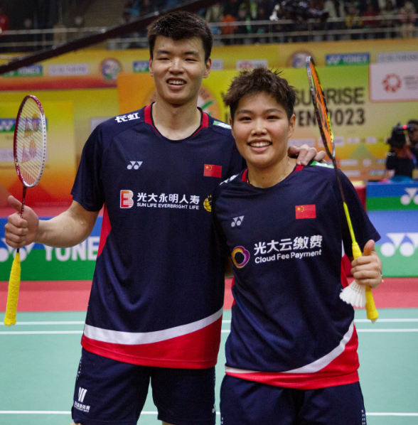 微信截图_20230608085600.png 微信截图_20230608085600.png