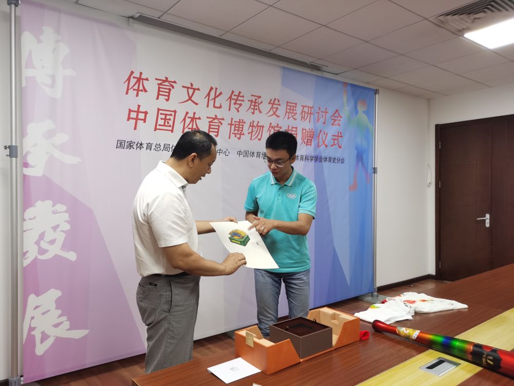 微信图片_20230707073222.jpg 微信图片_20230707073222.jpg