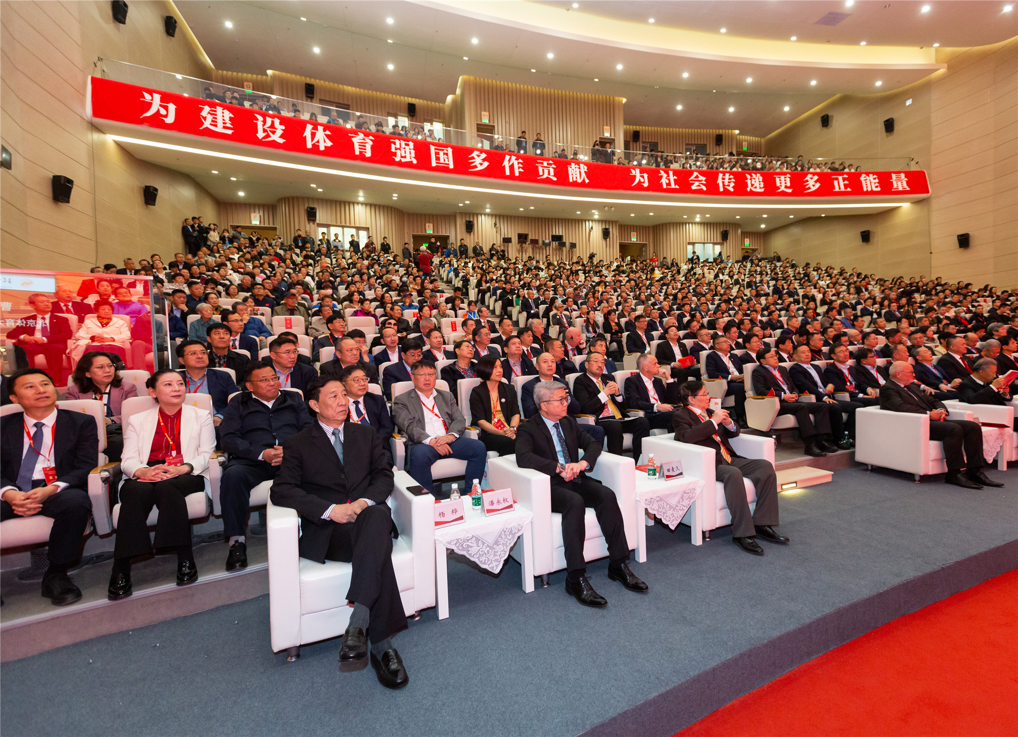 W020231028732381494133.jpg W020231028732381494133.jpg