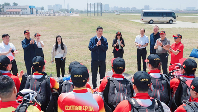 微信图片_20240515065828_副本.jpg 微信图片_20240515065828_副本.jpg