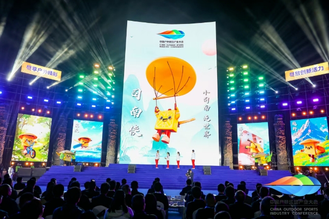 W020241027243167648153.jpg W020241027243167648153.jpg