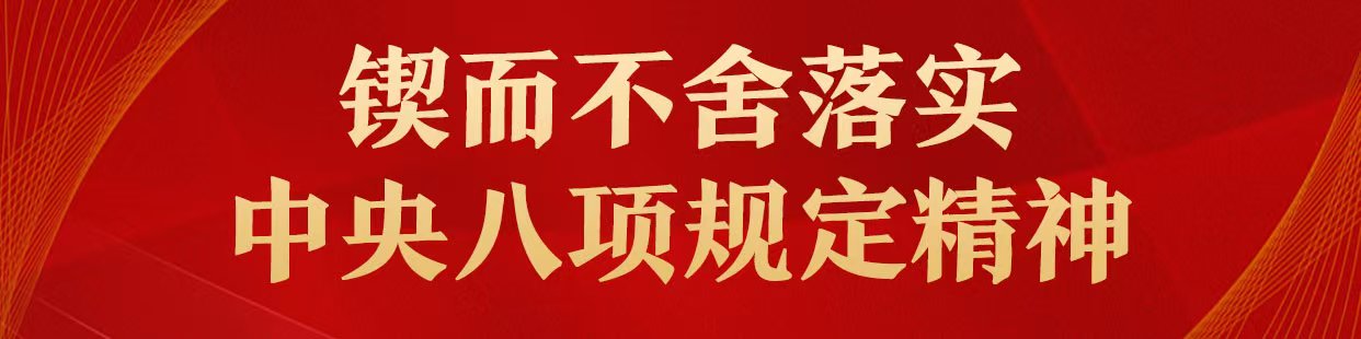 微信图片_20250523073810.jpg 微信图片_20250523073810.jpg