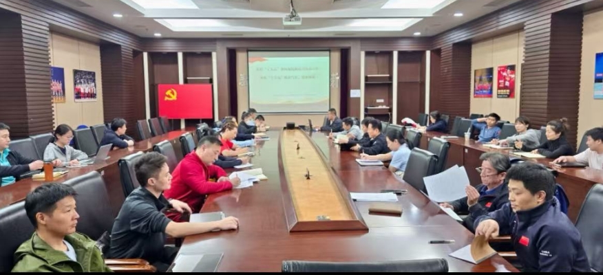 微信截图_20250523073030.jpg 微信截图_20250523073030.jpg