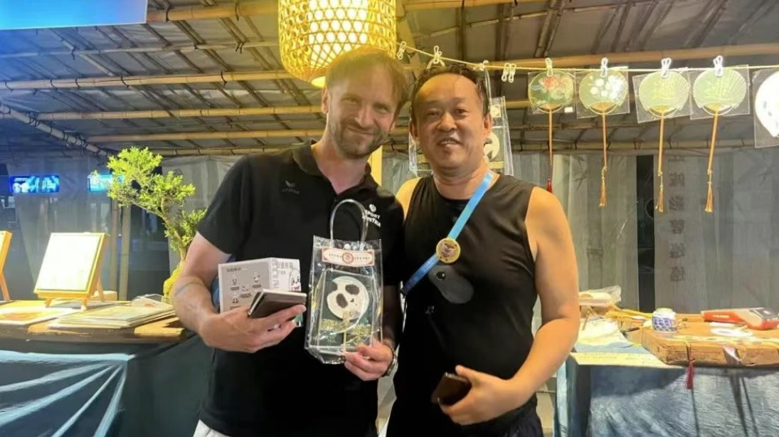 微信截图_20250812073155.jpg 微信截图_20250812073155.jpg