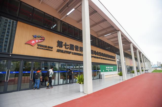 微信截图_20191019090633.jpg