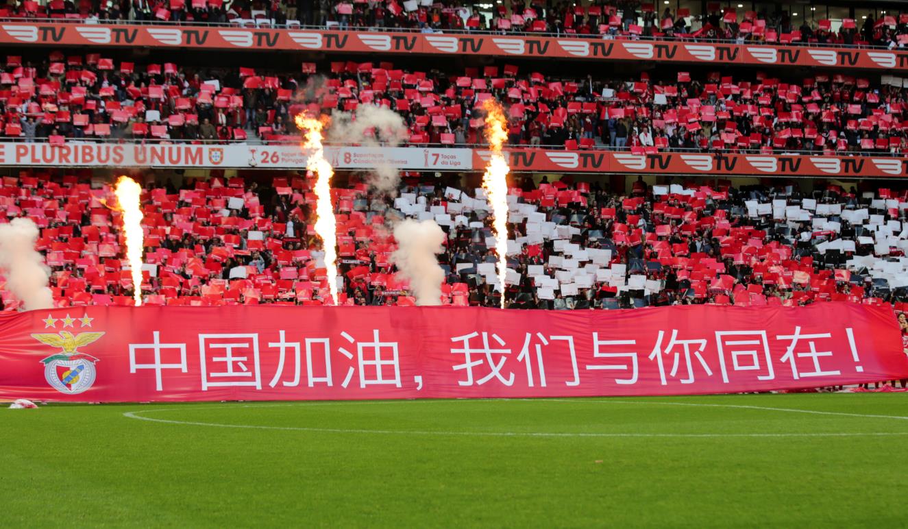 微信截图_20200218073629.jpg