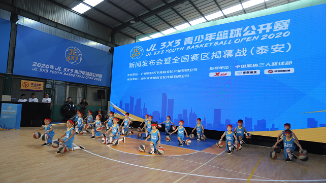 微信截图_20200804092757.png