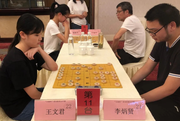 微信截图_20200817075806.png
